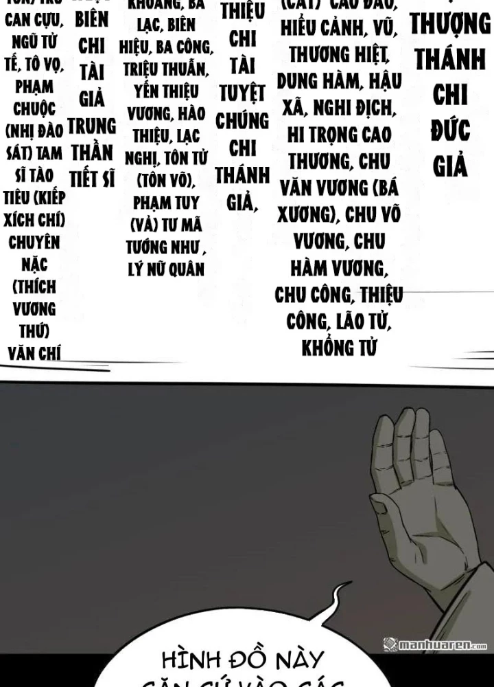 Đấu Yếm Thần Chapter 380 - 153