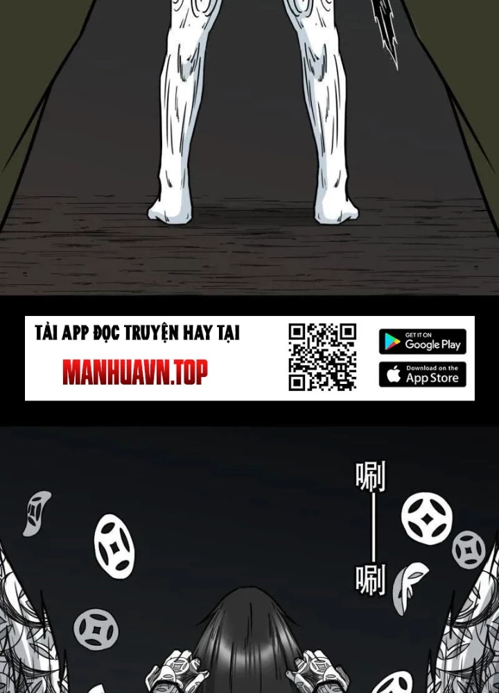 Đấu Yếm Thần Chapter 380 - 171