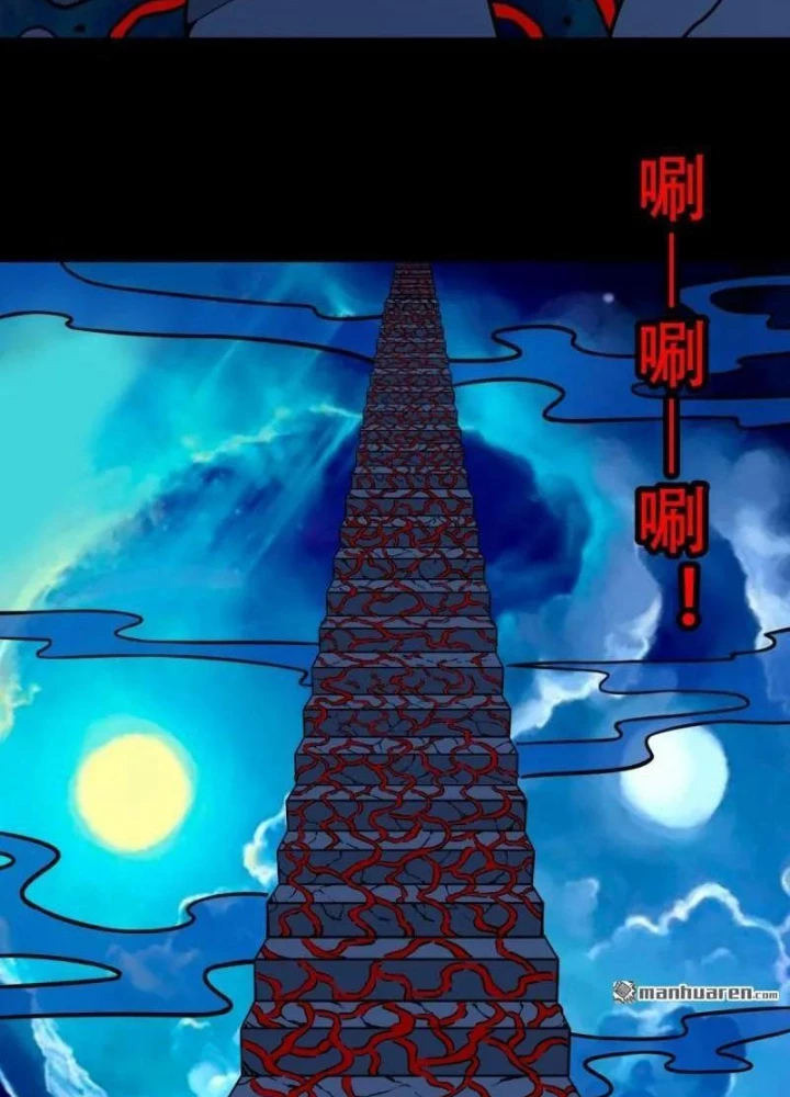 Đấu Yếm Thần Chapter 380 - 199