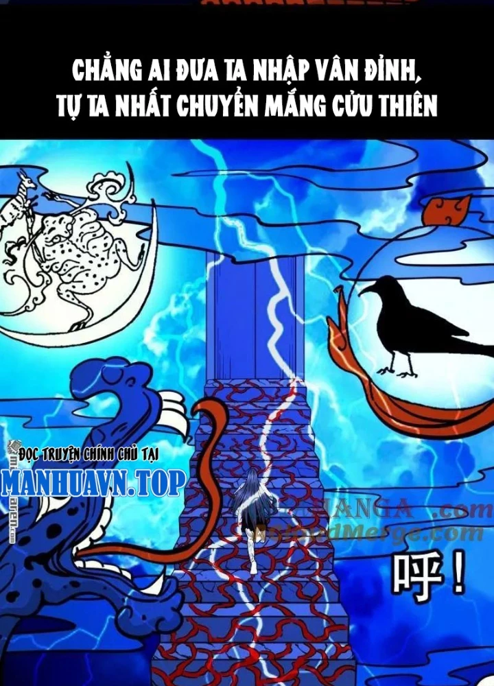Đấu Yếm Thần Chapter 380 - 213