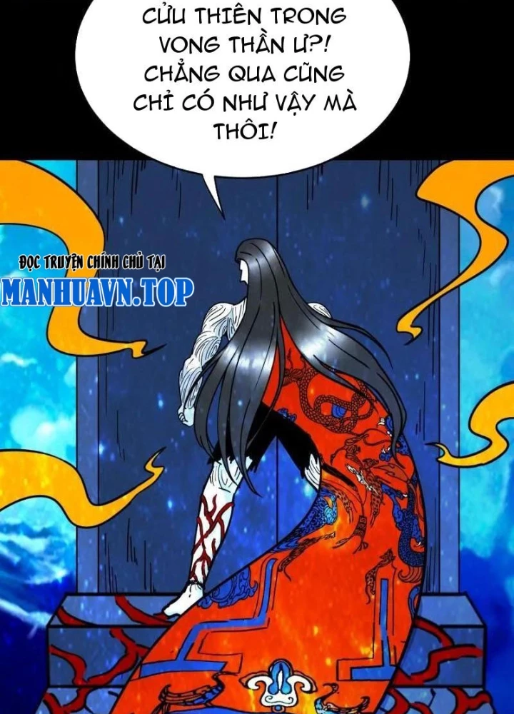 Đấu Yếm Thần Chapter 380 - 221