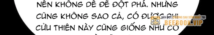 Đấu Yếm Thần Chapter 380 - 228