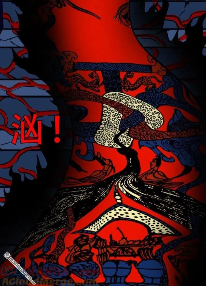 Đấu Yếm Thần Chapter 380 - 231