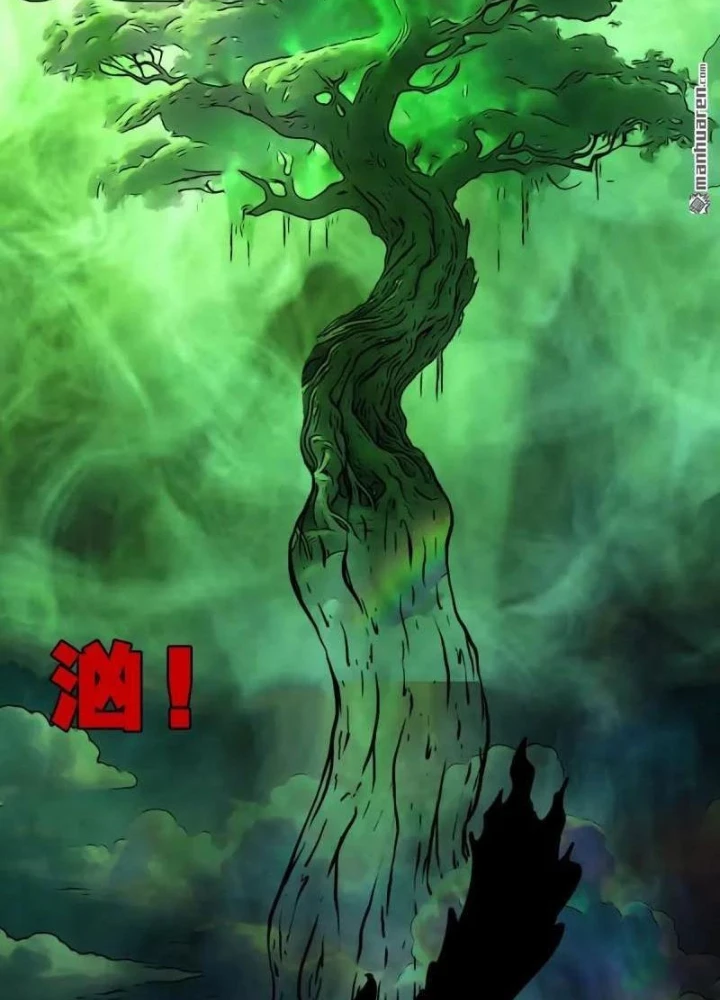 Đấu Yếm Thần Chapter 380 - 237