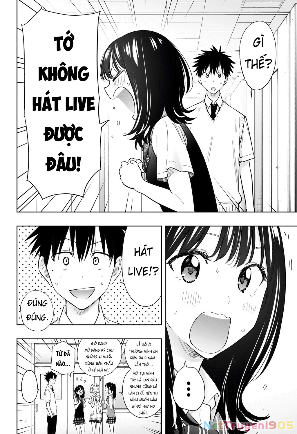 Himaten Chapter 42 - 2