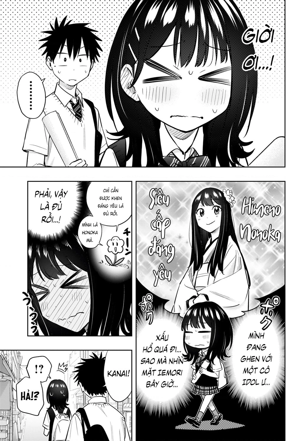 Himaten Chapter 42 - 9