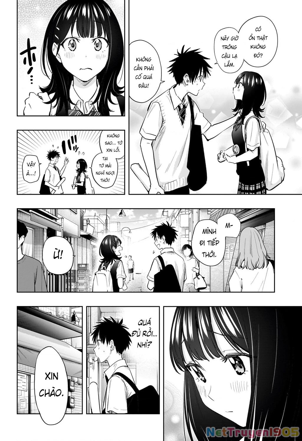 Himaten Chapter 42 - 10