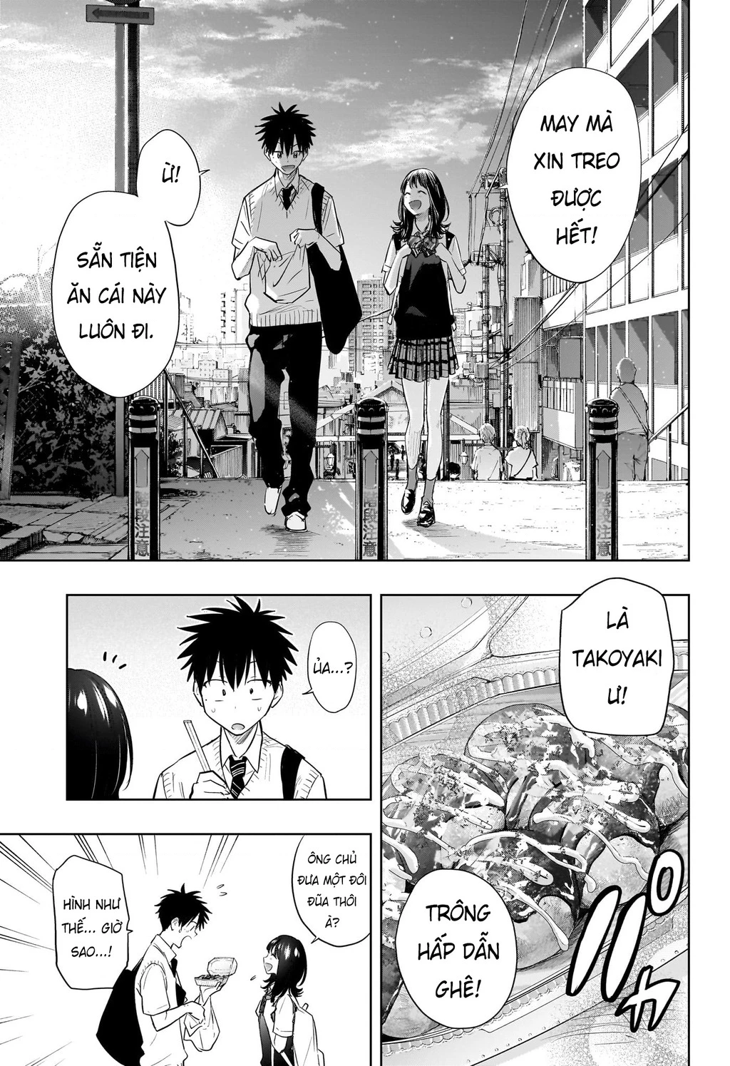 Himaten Chapter 42 - 13