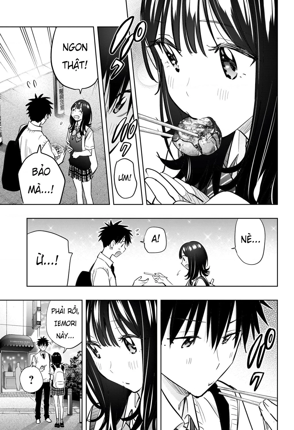 Himaten Chapter 42 - 15