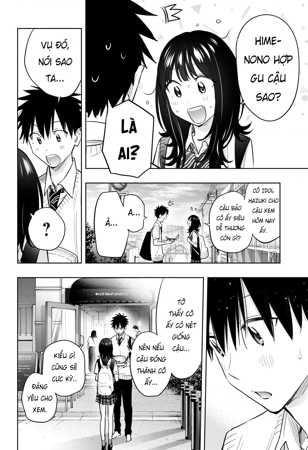 Himaten Chapter 42 - 16