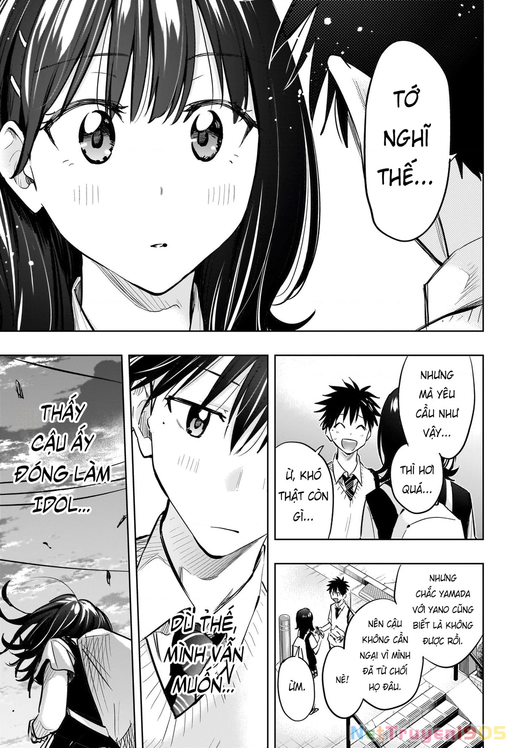 Himaten Chapter 42 - 17