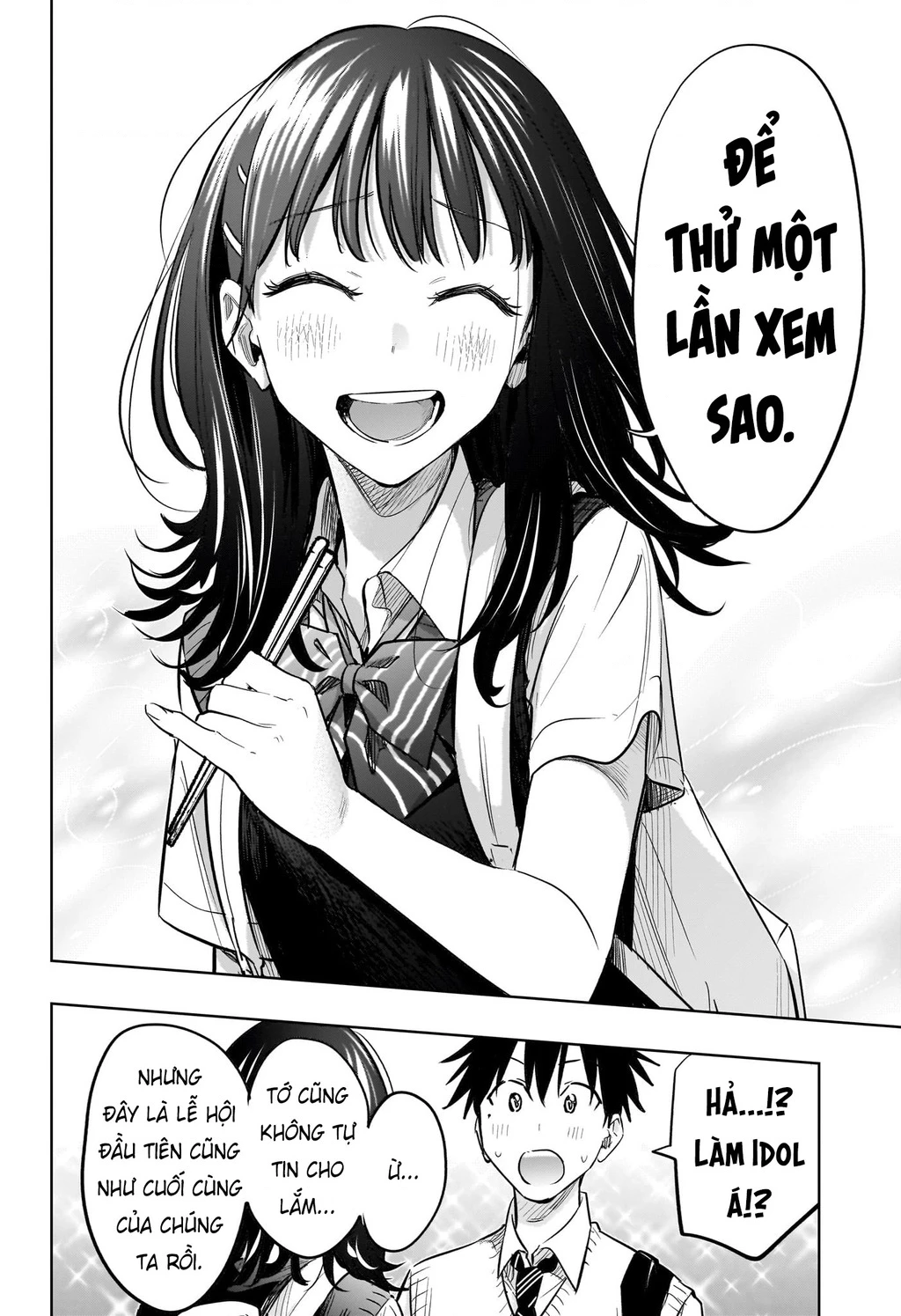 Himaten Chapter 42 - 18