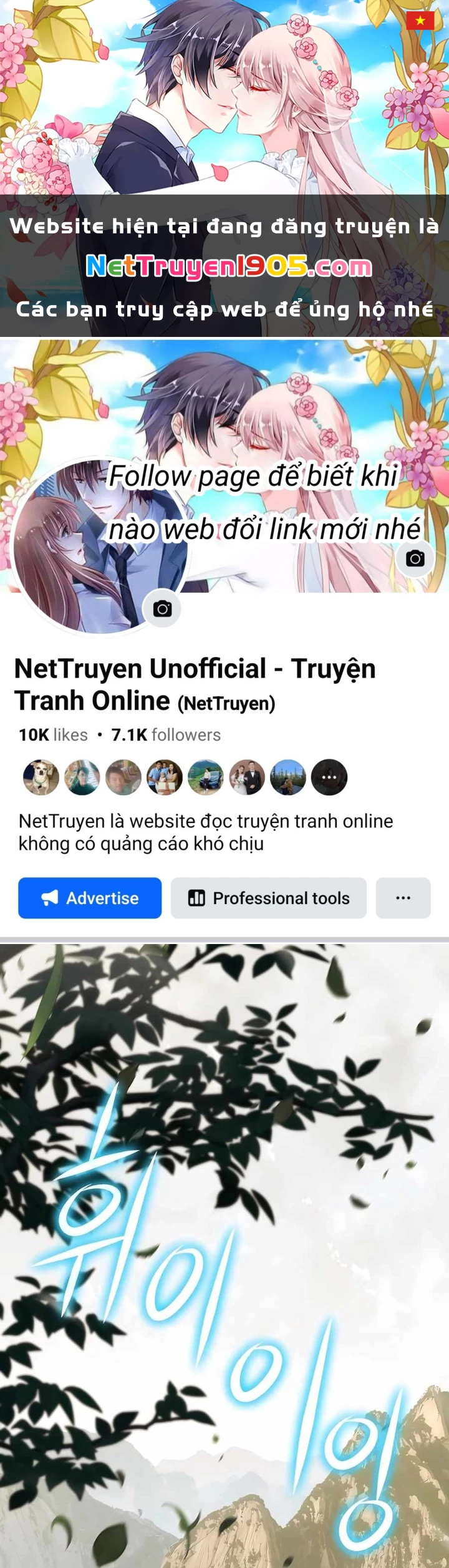 Chuyên Gia Côn Trùng tại Đường Gia Tứ Xuyên Chapter 37 - 1