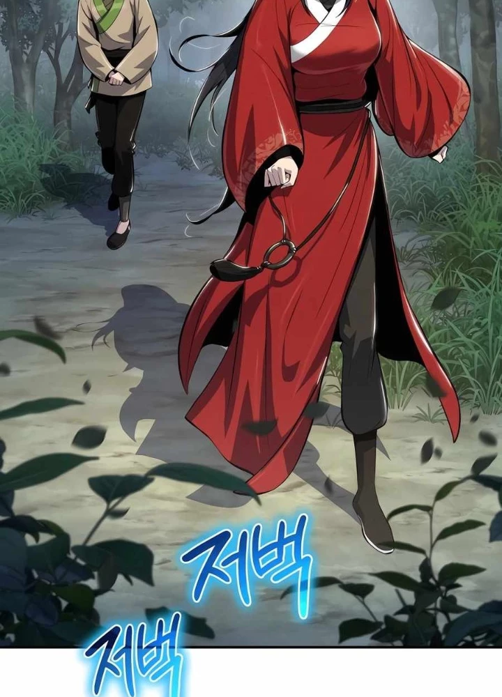 Chuyên Gia Côn Trùng tại Đường Gia Tứ Xuyên Chapter 37 - 5