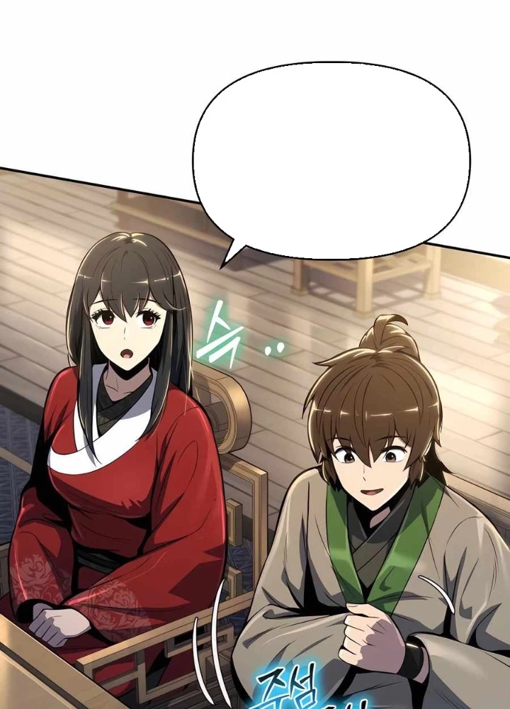 Chuyên Gia Côn Trùng tại Đường Gia Tứ Xuyên Chapter 37 - 107