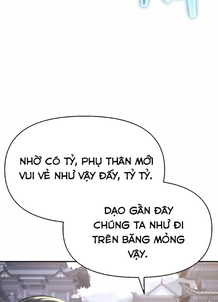 Chuyên Gia Côn Trùng tại Đường Gia Tứ Xuyên Chapter 37 - 197