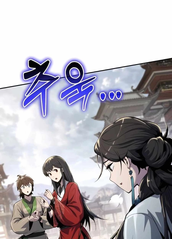 Chuyên Gia Côn Trùng tại Đường Gia Tứ Xuyên Chapter 37 - 255