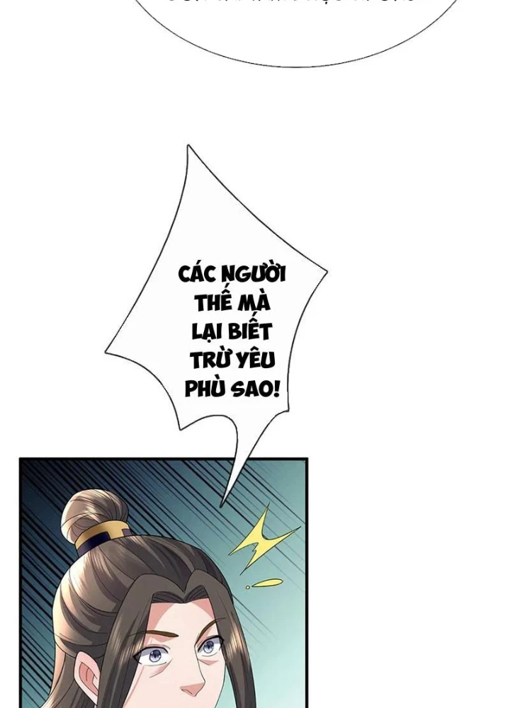 Tôi Có Thể Nuốt Chửng Vạn Vật Chapter 95 - 77