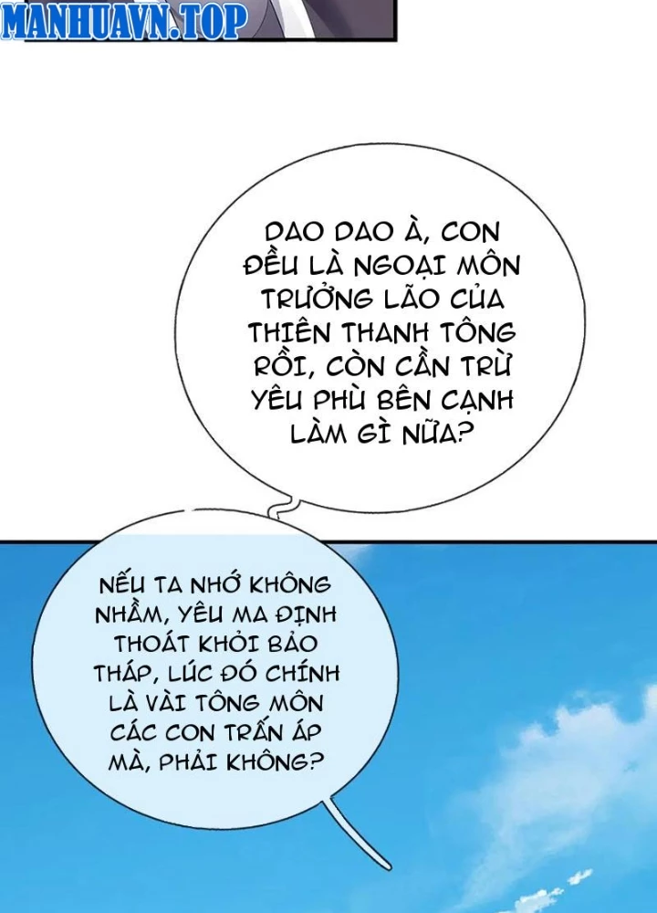 Tôi Có Thể Nuốt Chửng Vạn Vật Chapter 95 - 79