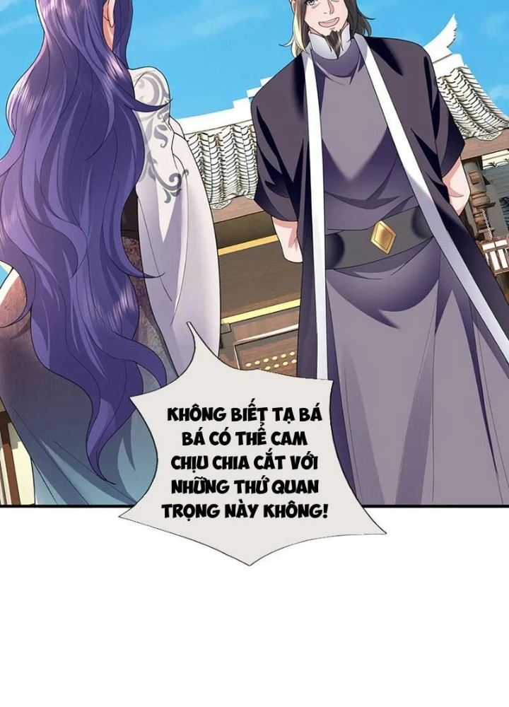 Tôi Có Thể Nuốt Chửng Vạn Vật Chapter 95 - 81