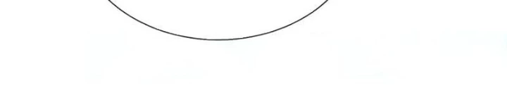 Tôi Có Thể Nuốt Chửng Vạn Vật Chapter 95 - 94