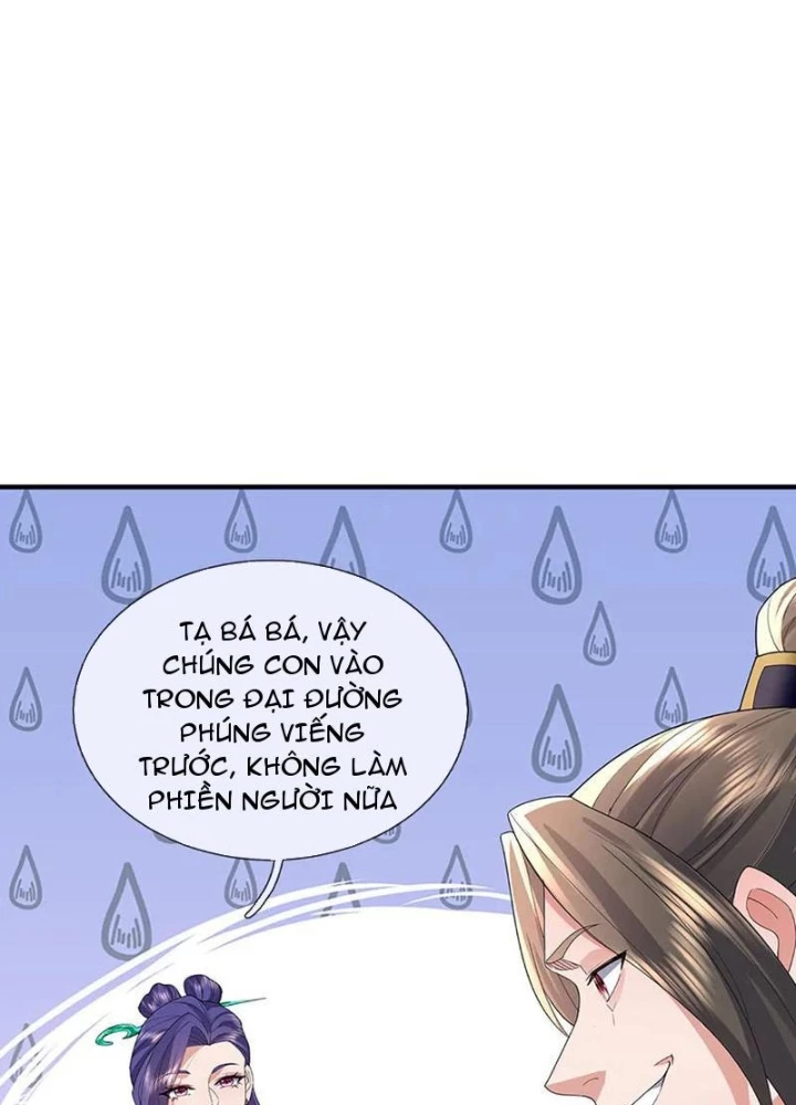 Tôi Có Thể Nuốt Chửng Vạn Vật Chapter 95 - 95