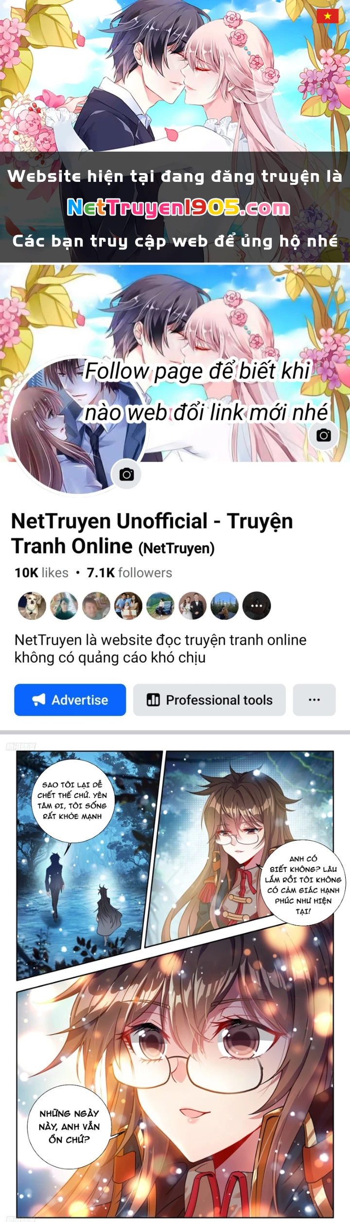 Đấu La Đại Lục 2 Chapter 546 - 1