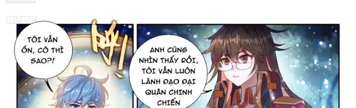 Đấu La Đại Lục 2 Chapter 546 - 2