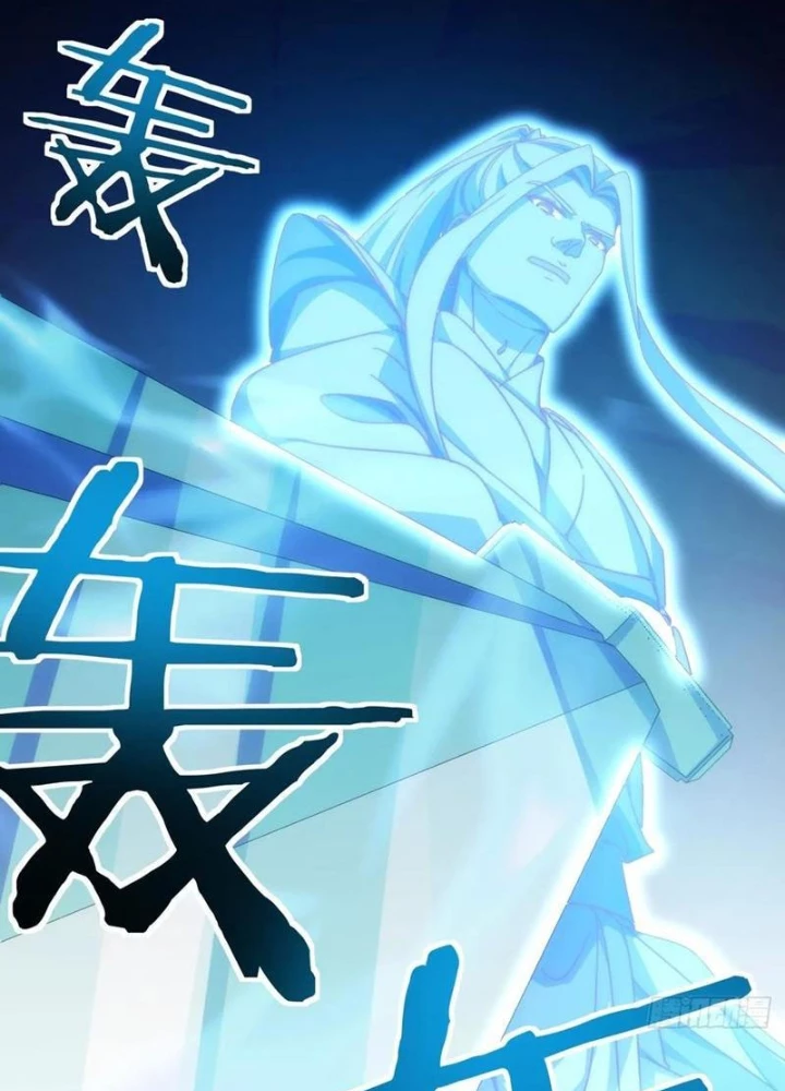 Mời công tử trảm yêu Chapter 183 - 41
