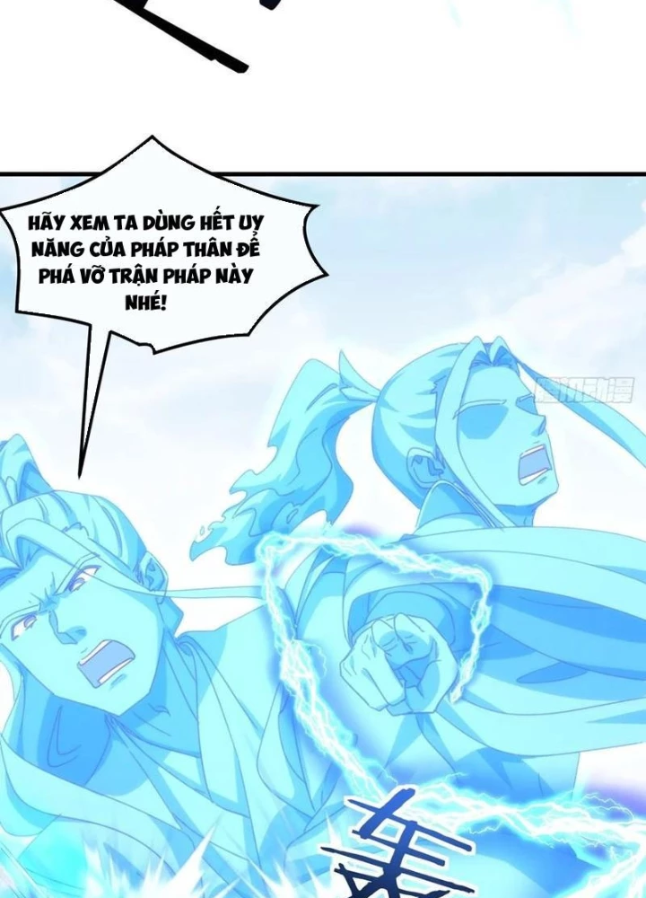 Mời công tử trảm yêu Chapter 183 - 79