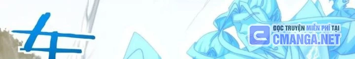 Mời công tử trảm yêu Chapter 183 - 86