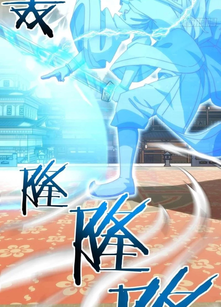 Mời công tử trảm yêu Chapter 183 - 87