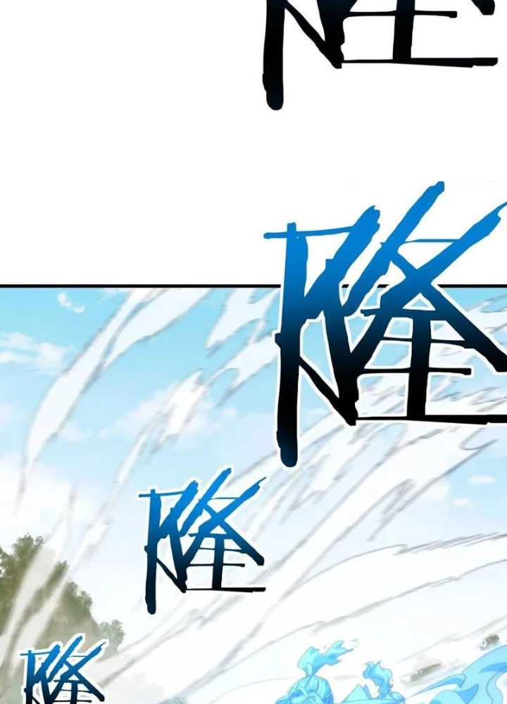 Mời công tử trảm yêu Chapter 183 - 89