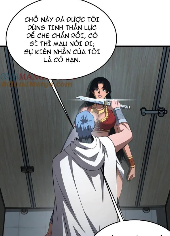 Mạt Thế Kiếm Thần: Ta Chấn Kinh Toàn Cầu Chapter 73 - 13