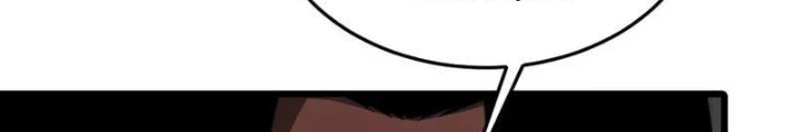 Mạt Thế Kiếm Thần: Ta Chấn Kinh Toàn Cầu Chapter 73 - 38