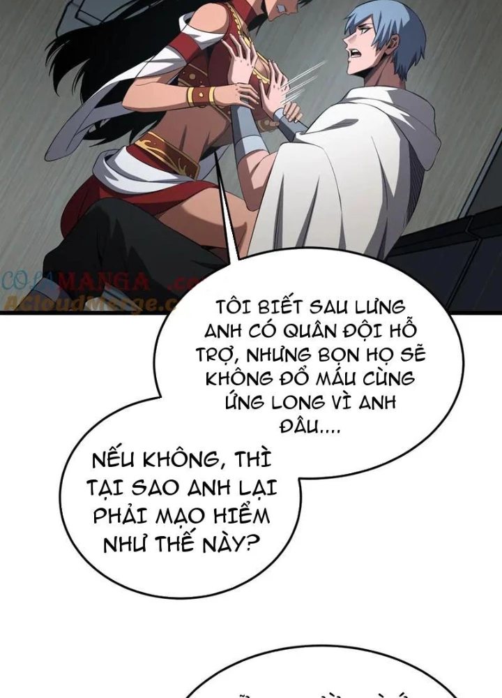 Mạt Thế Kiếm Thần: Ta Chấn Kinh Toàn Cầu Chapter 73 - 45