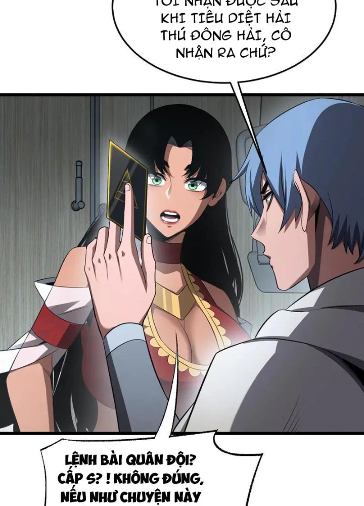 Mạt Thế Kiếm Thần: Ta Chấn Kinh Toàn Cầu Chapter 73 - 63