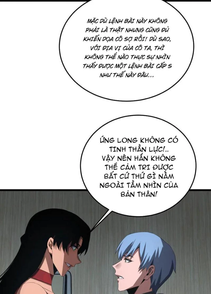 Mạt Thế Kiếm Thần: Ta Chấn Kinh Toàn Cầu Chapter 73 - 67