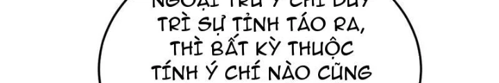 Mạt Thế Kiếm Thần: Ta Chấn Kinh Toàn Cầu Chapter 73 - 74