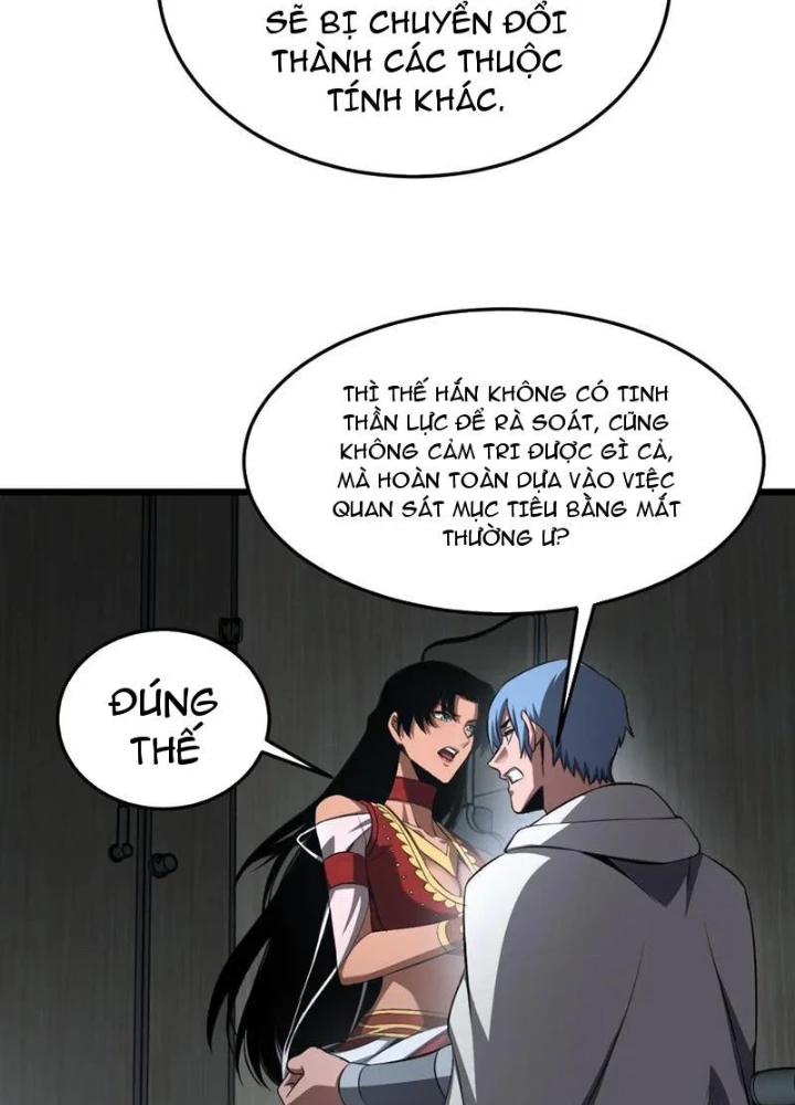 Mạt Thế Kiếm Thần: Ta Chấn Kinh Toàn Cầu Chapter 73 - 75