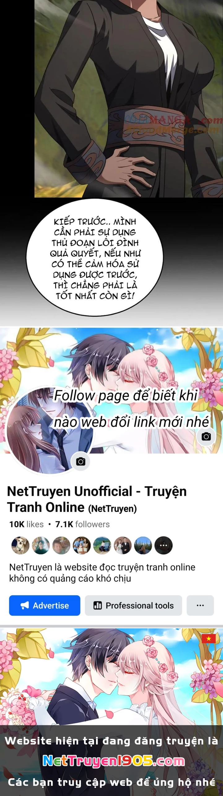 Mạt Thế Kiếm Thần: Ta Chấn Kinh Toàn Cầu Chapter 73 - 147