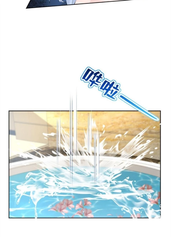 Trấn Quốc Thần Tế Chapter 275 - 52