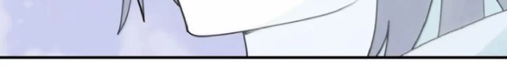 Thế Nhân Thực Sự Tin Tôi Là Đại Boss Chapter 117 - 11