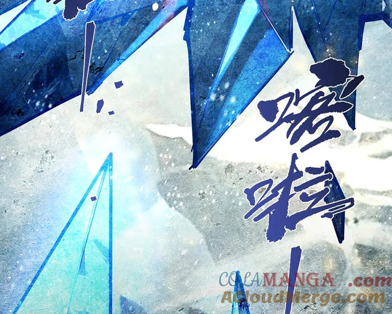 Thánh Hiệp Sĩ Cấp Sss Chapter 76 - 135