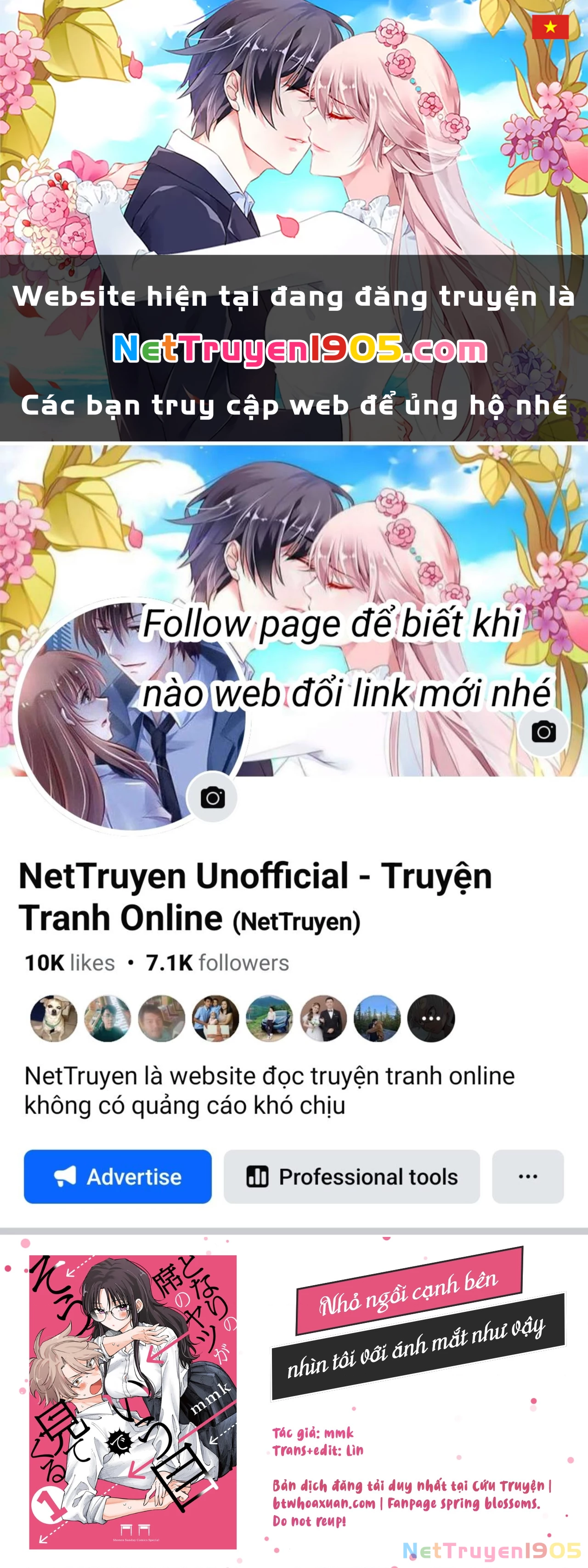 Nhỏ ngồi cạnh bên nhìn tôi với ánh mắt như vậy Chapter 54 - 1