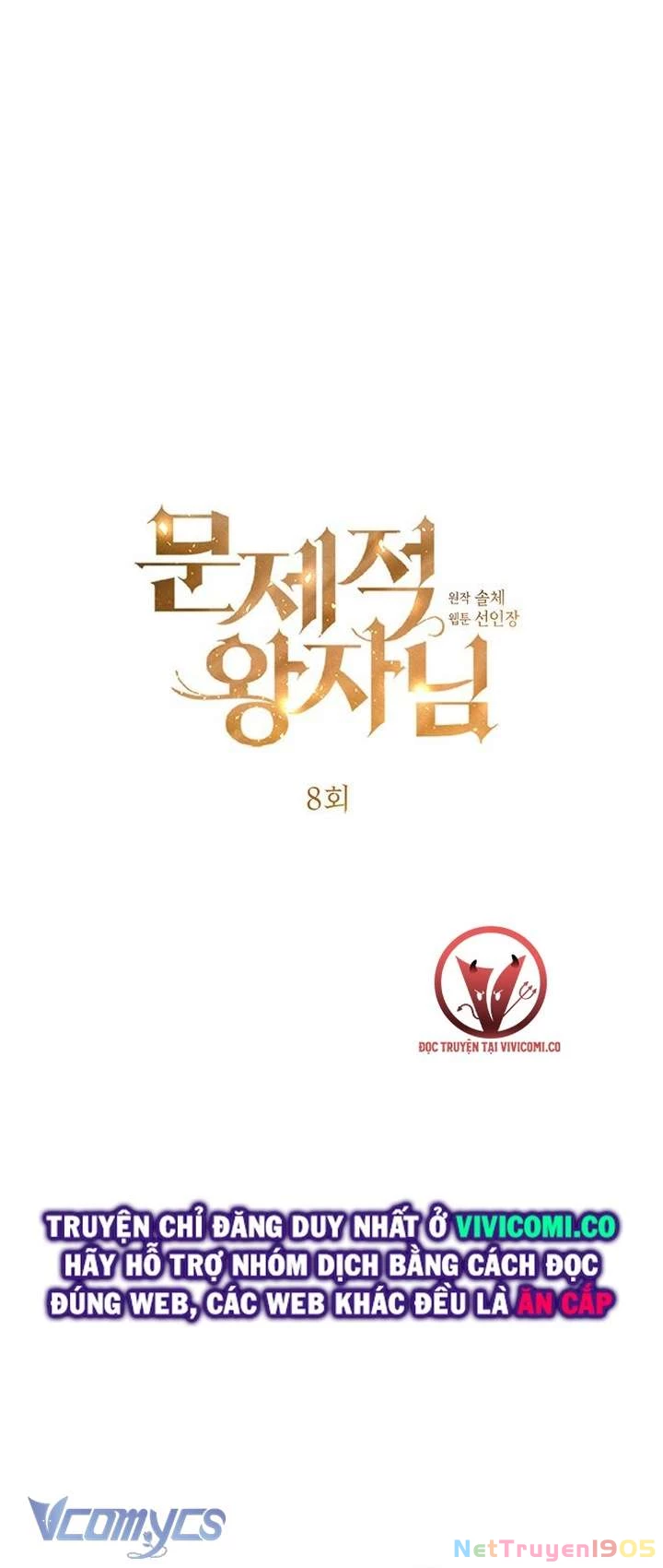 Hoàng Tử Rắc Rối Chapter 8 - 15
