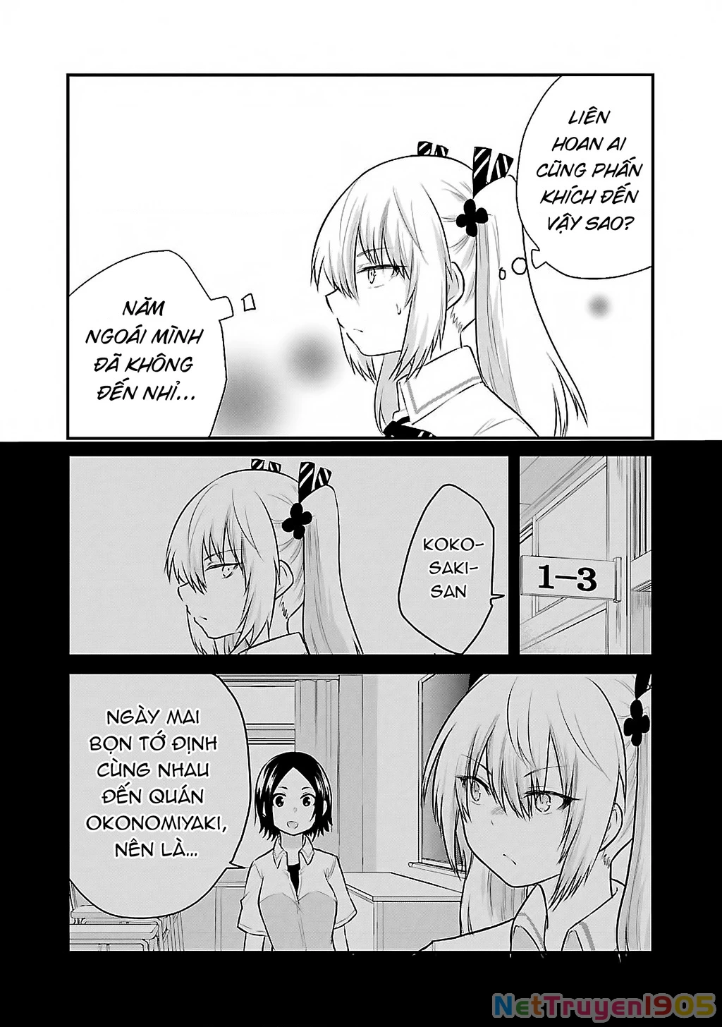 Cô bạn bị mất đi giọng nói luôn nghĩ rằng "Cậu ấy dịu dàng thật đấy" Chapter 40.4 - Trang 2