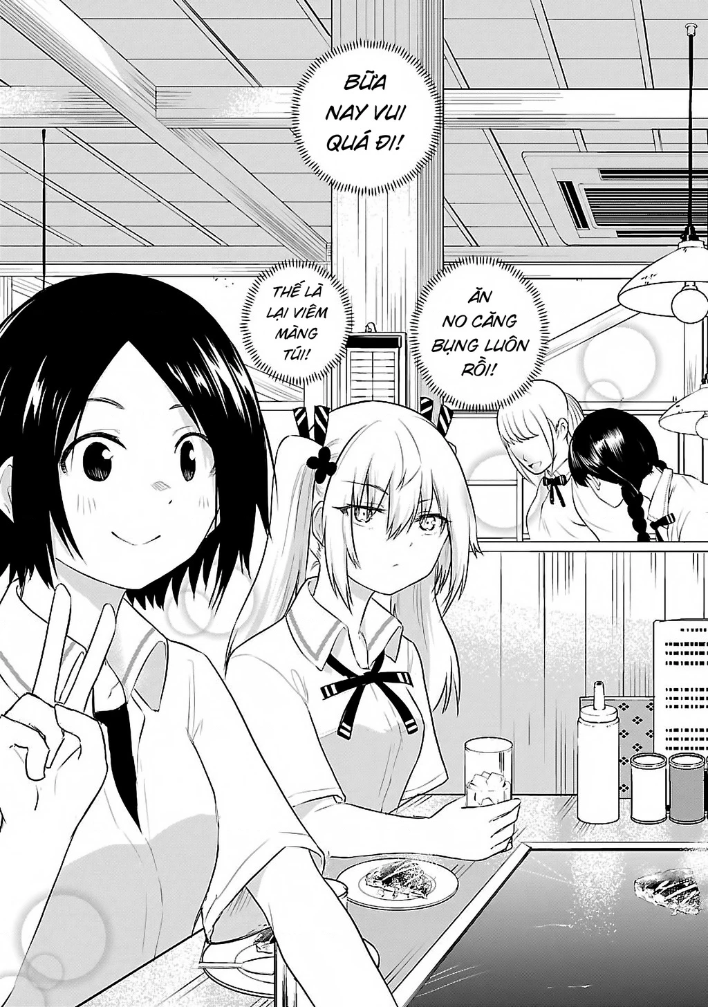 Cô bạn bị mất đi giọng nói luôn nghĩ rằng "Cậu ấy dịu dàng thật đấy" Chapter 40.4 - Trang 2