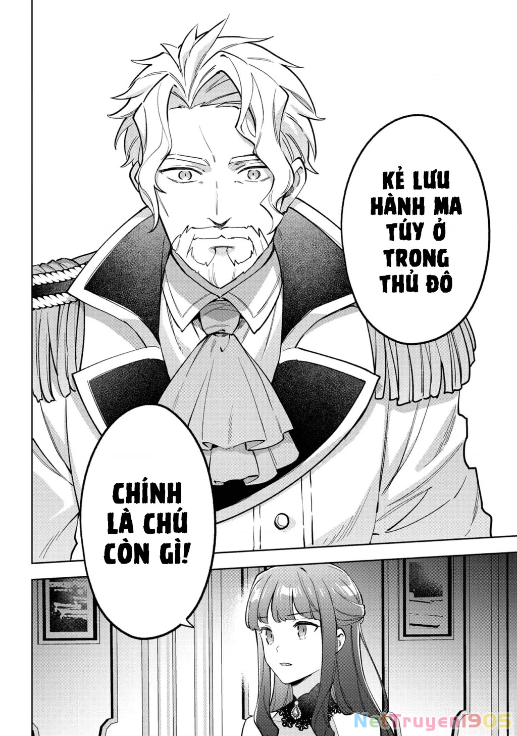Akutou Ikka No Mana Musume, Tensei Saki Mo Otome Game No Gokudou Reijou Deshita. – Saijoukyuu Rank No Akuyaku-Sama, Sono Dekiai Wa Fuyou Desu! Chapter 25 - 10