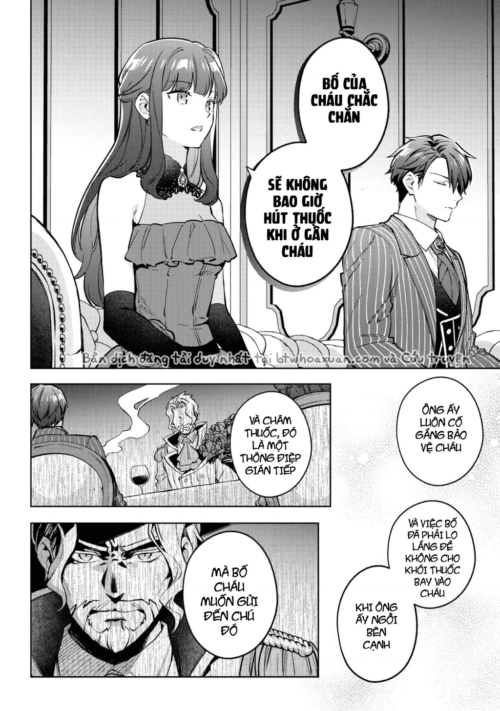 Akutou Ikka No Mana Musume, Tensei Saki Mo Otome Game No Gokudou Reijou Deshita. – Saijoukyuu Rank No Akuyaku-Sama, Sono Dekiai Wa Fuyou Desu! Chapter 25 - 14